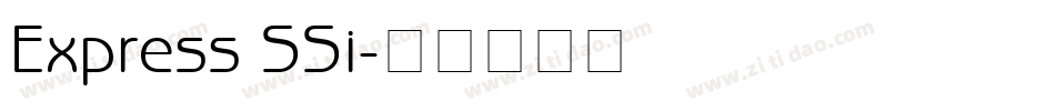 Express SSi字体转换